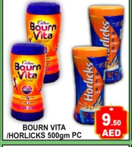 available at GREEN GIFT DEPARTMENT STORE in UAE - Abu Dhabi