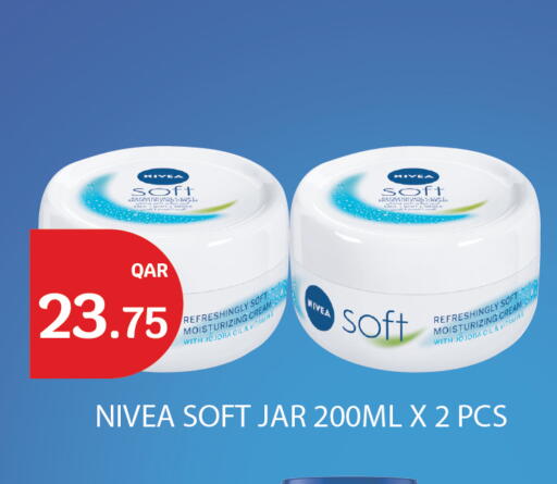 available at City Hypermarket in Qatar - Al Wakra