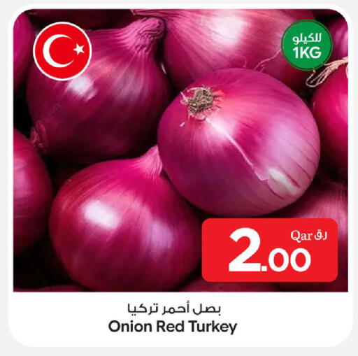 Onion from Turkey available at بن داود in قطر - الدوحة