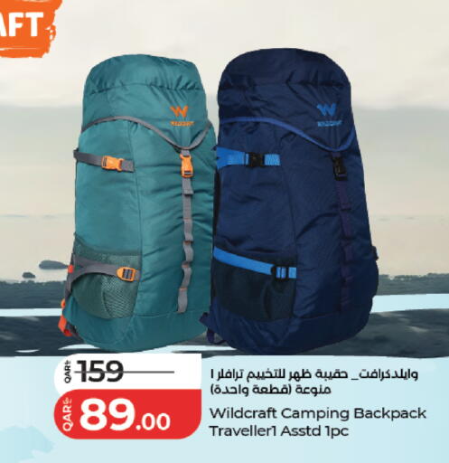 available at LuLu Hypermarket in Qatar - Al Daayen