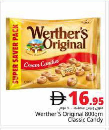 available at هايبر ماركت باسونز in الإمارات العربية المتحدة , الامارات - دبي