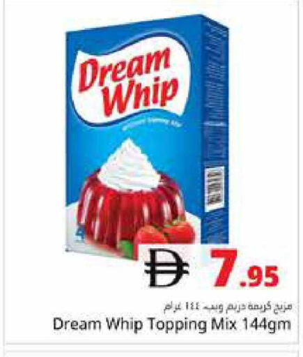 available at هايبر ماركت باسونز in الإمارات العربية المتحدة , الامارات - دبي