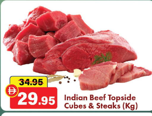 available at Al Aswaq Hypermarket in UAE - Ras al Khaimah