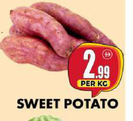 Sweet Potato available at Centro Discount Center in UAE - Dubai