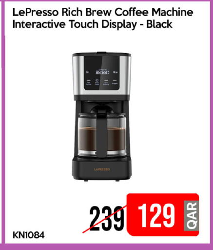 available at آي كونكت in قطر - الخور