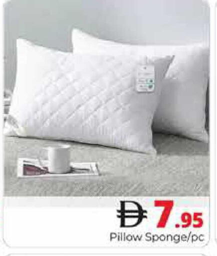 available at هايبر ماركت باسونز in الإمارات العربية المتحدة , الامارات - دبي