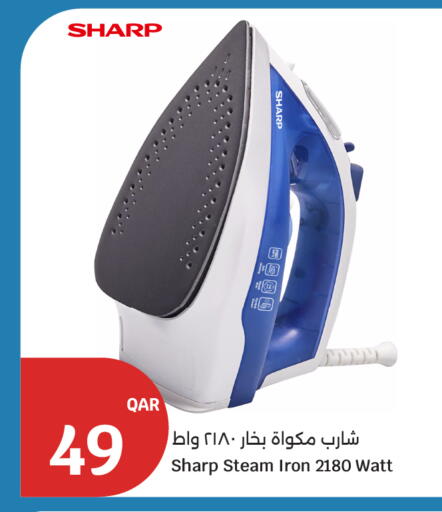 available at City Hypermarket in Qatar - Al Khor