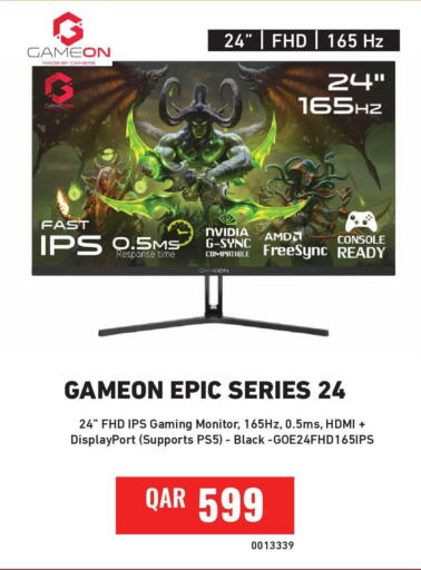 available at Digital Zone Trading in Qatar - Umm Salal