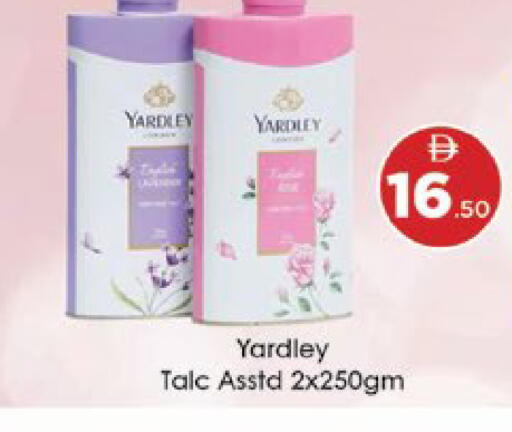 available at ايكو مول & ايكو هايبرماركت in الإمارات العربية المتحدة , الامارات - ٱلْعَيْن‎