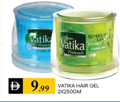 available at TALAL MARKET in UAE - Dubai