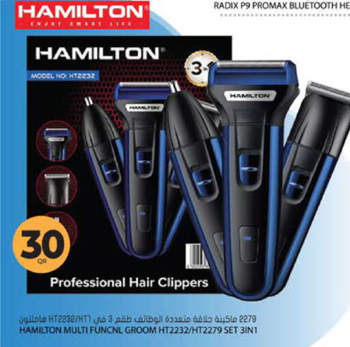 available at Grand Hypermarket in Qatar - Al-Shahaniya