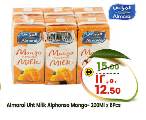 Mango available at سفاري هايبر ماركت in الإمارات العربية المتحدة , الامارات - رَأْس ٱلْخَيْمَة