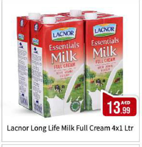 available at بيج مارت in الإمارات العربية المتحدة , الامارات - أبو ظبي