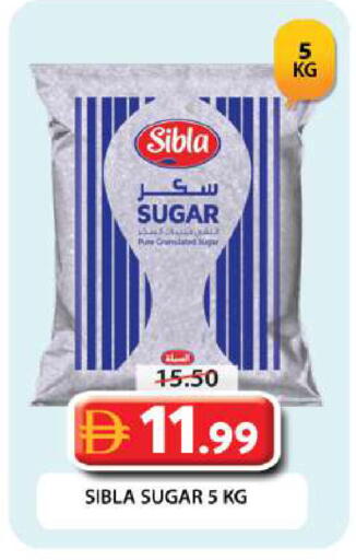 available at Grand Hyper Market in UAE - Dubai