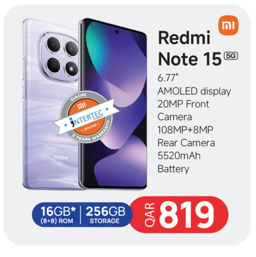 available at Safari Hypermarket in Qatar - Al Khor