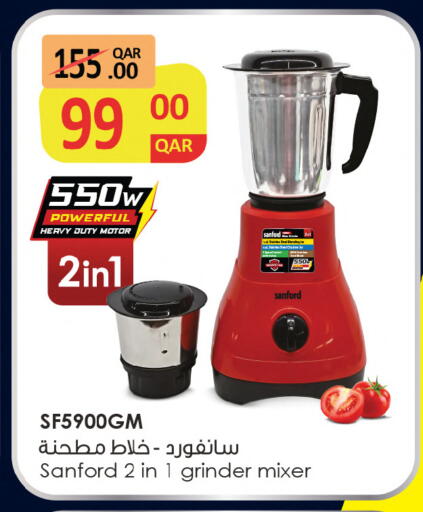 available at أنصار جاليري in قطر - الضعاين