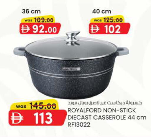 available at K M Trading  in UAE - Abu Dhabi