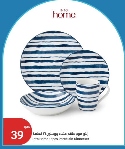 available at City Hypermarket in Qatar - Al Wakra