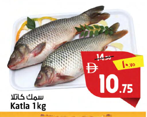 available at سفاري هايبر ماركت in الإمارات العربية المتحدة , الامارات - رَأْس ٱلْخَيْمَة