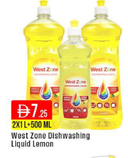 Lemon available at West Zone Supermarket in UAE - Dubai