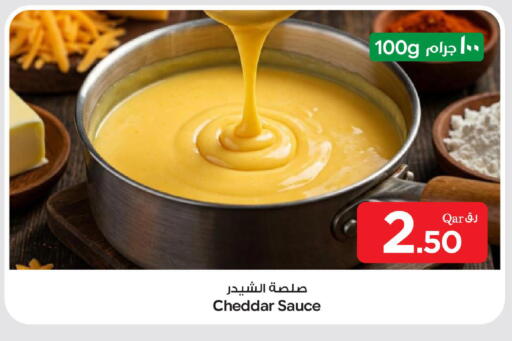 available at بن داود in قطر - الدوحة