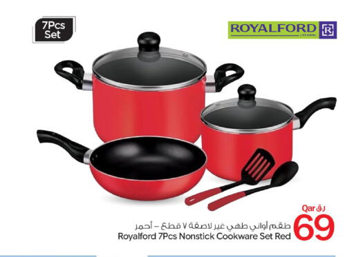 available at Bin Dawood Market in Qatar - Doha