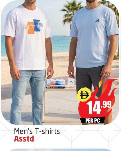 available at مركز دلتا in الإمارات العربية المتحدة , الامارات - دبي