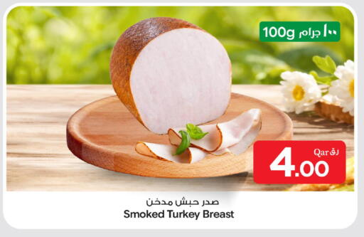 available at Bin Dawood Market in Qatar - Doha
