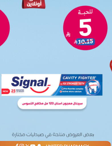 available at United Pharmacies in KSA, Saudi Arabia, Saudi - Dammam
