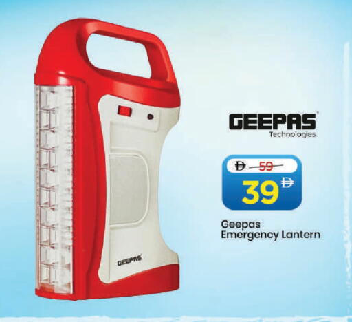 available at Mark & Save in UAE - Dubai