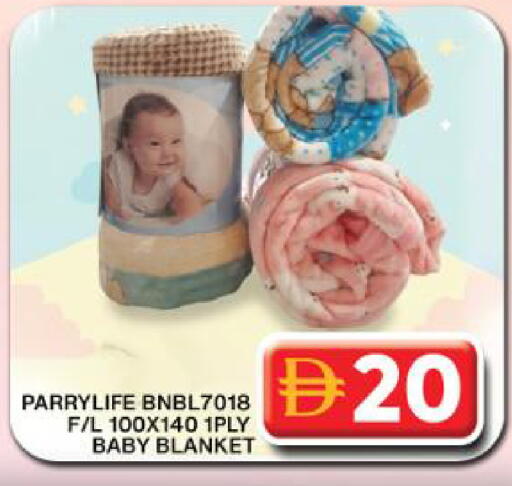 available at جراند هايبر ماركت in الإمارات العربية المتحدة , الامارات - دبي