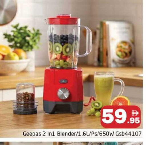 available at هايبر ماركت باسونز in الإمارات العربية المتحدة , الامارات - دبي