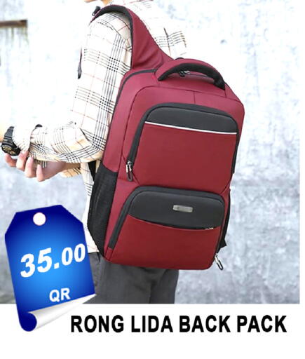 available at باشن هايبر ماركت in قطر - الخور