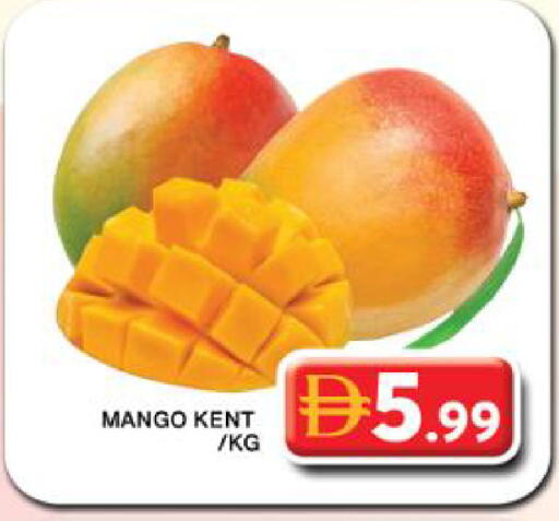 Mango available at Grand Hyper Market in UAE - Dubai