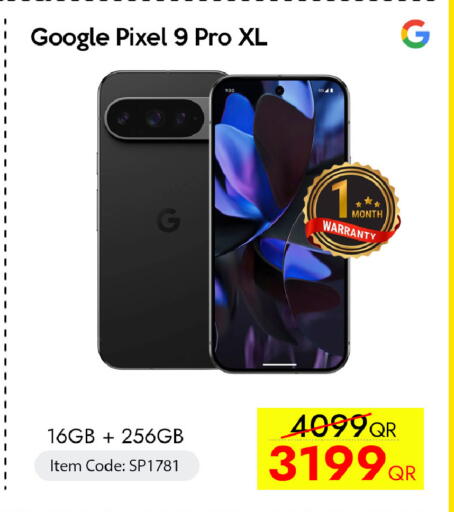 available at CELL PLANET PHONES in Qatar - Umm Salal