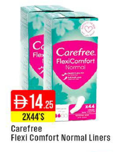 available at West Zone Supermarket in UAE - Dubai