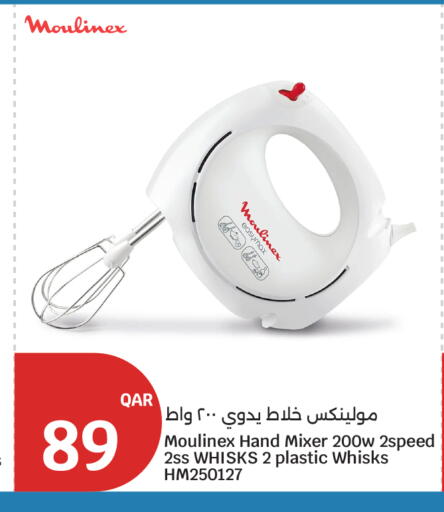 available at City Hypermarket in Qatar - Al Wakra