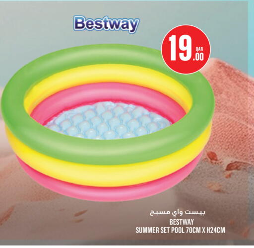 available at Monoprix in Qatar - Al Shamal