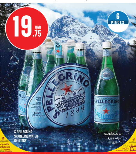 available at Monoprix in Qatar - Al Rayyan