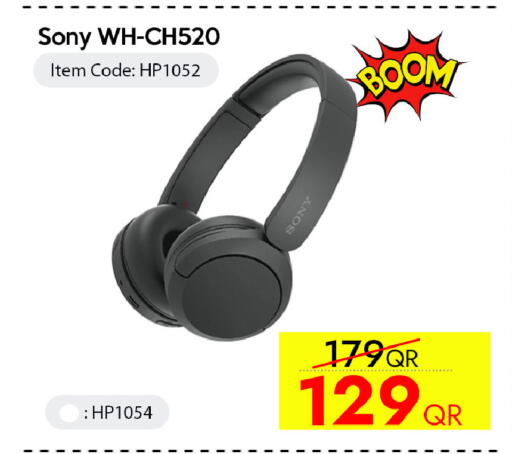 available at آي كونكت in قطر - الخور