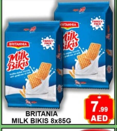 available at Green Gift Department Store in UAE - Dubai