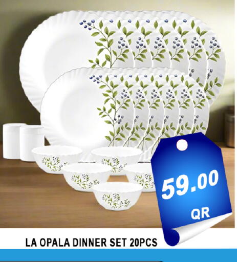 available at باشن هايبر ماركت in قطر - الخور