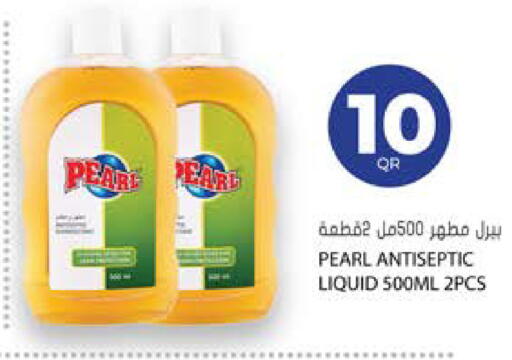 available at Grand Hypermarket in Qatar - Al-Shahaniya