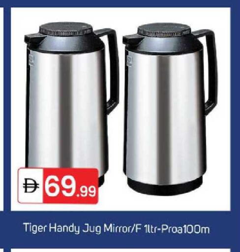 available at سوق طلال in الإمارات العربية المتحدة , الامارات - دبي