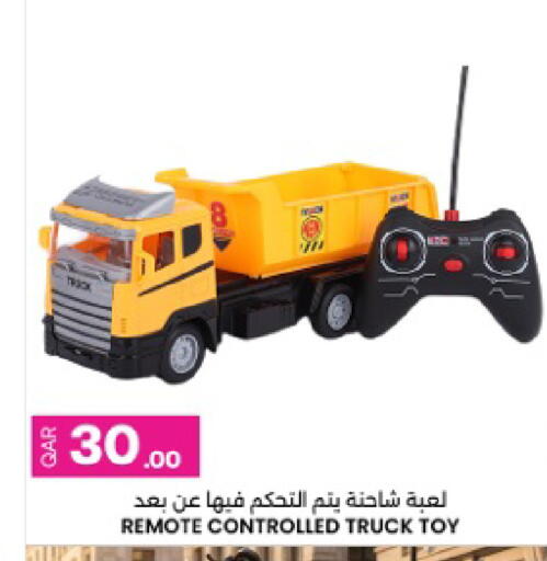 available at أنصار جاليري in قطر - الضعاين