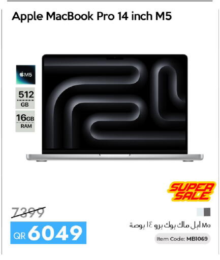 Apple available at سيل بلاينت للهواتف in قطر - أم صلال