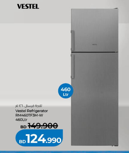 available at لولو هايبر ماركت in البحرين