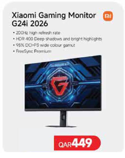 available at Carrefour in Qatar - Doha