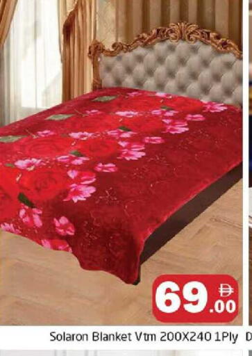 available at هايبر ماركت باسونز in الإمارات العربية المتحدة , الامارات - دبي