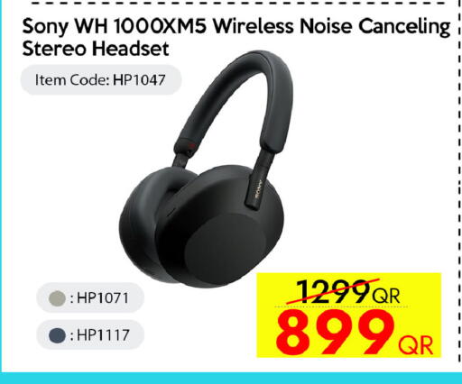 available at iCONNECT  in Qatar - Al Shamal